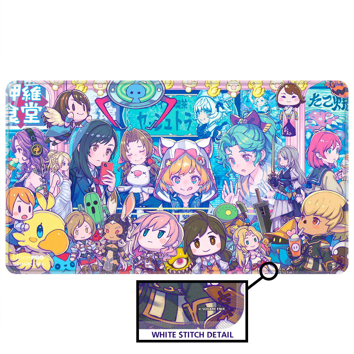 Final Fantasy #SQkawaii Sounds Playmat