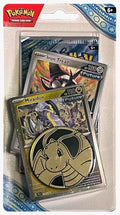 Pokemon Trading Card Game TCG Scarlet & Violet Stellar Crown Premium Checklane Booster Pack with Coin and 2 Promo Cards (1 Pack) (Miraidon and Iron Treads)