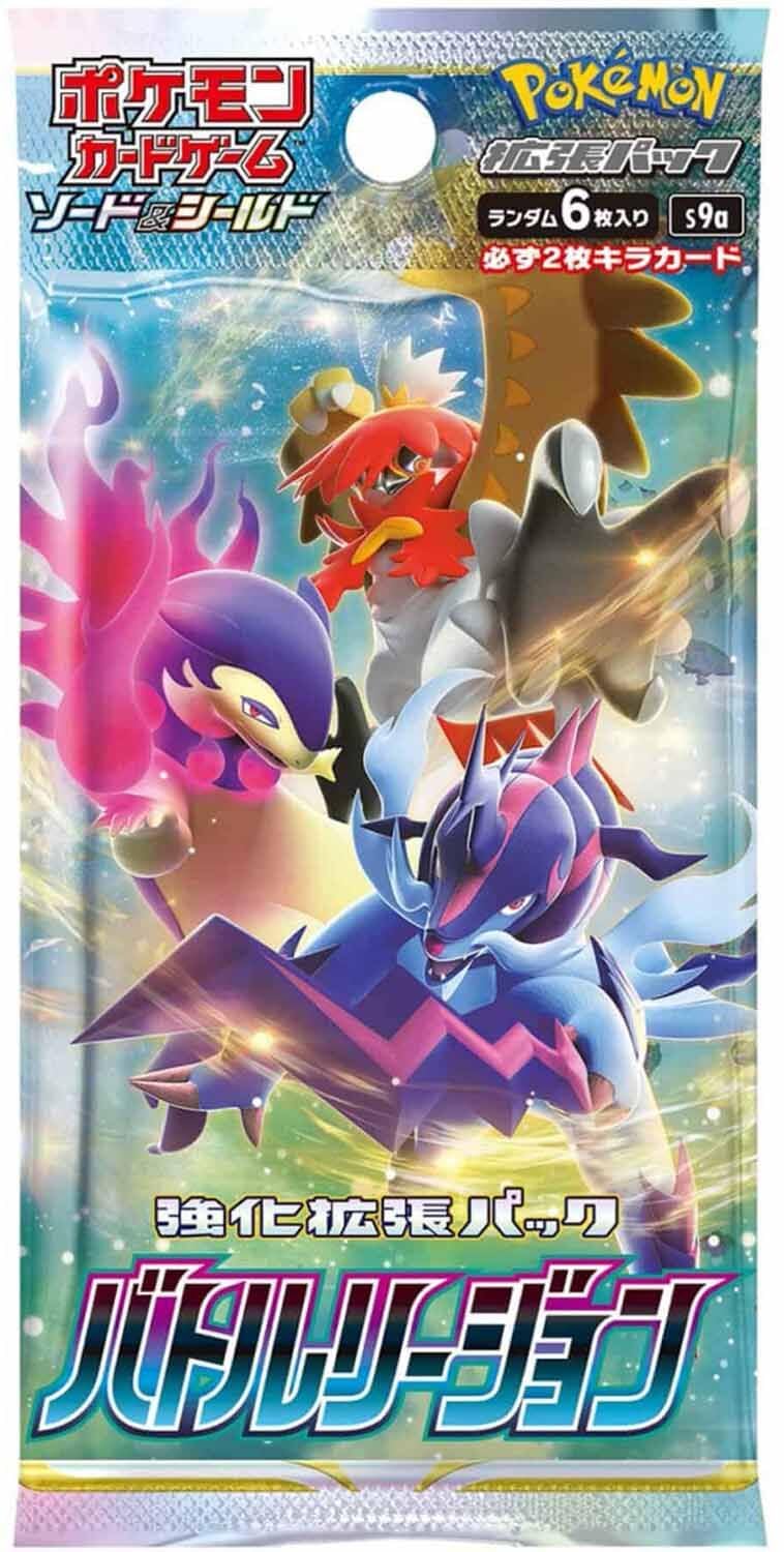 Pokemon Card Game Sword & Shield Enhanced Expansion Pack Battle Region Box Japanese