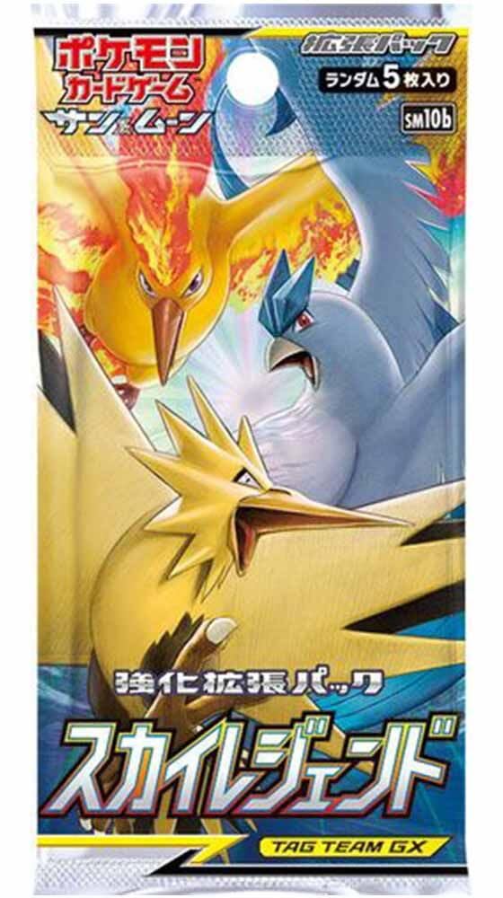 Pokemon Card Game Sun & Moon Reinforcement Expansion Pack Sky Legend Box Japanese