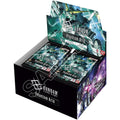 Gundam GD04 Phantom Aria Booster Box