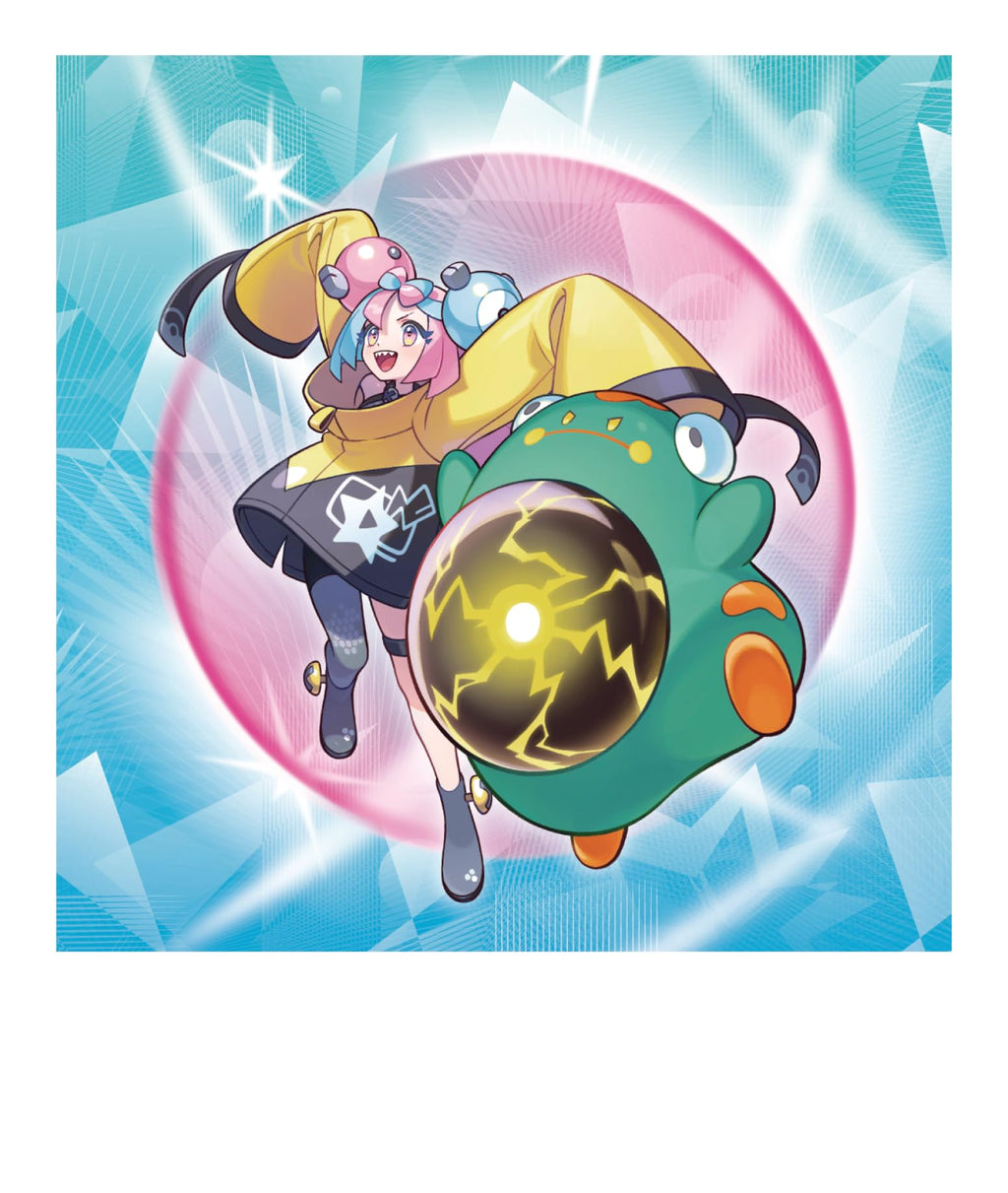 Pokémon - Trading Card Game: Premium Collection Enigmaras Wampitz-ex (1 Holographic Full Screen Promo Card, 6 Booster Packs & Plastic Stand)