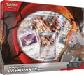 Pok�mon TCG: Bloodmoon Ursaluna ex Box