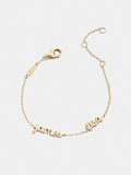 14K Gold Custom Script Multi Name Bracelet - 2 Names