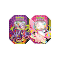 Mega Moonlit Tins (Set of 2)
