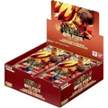 One Piece TCG The Best Vol. 2 - Premium Booster Box PRB02