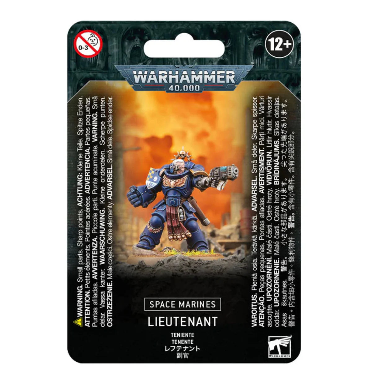 Warhammer 40k Space Marines Lieutenant